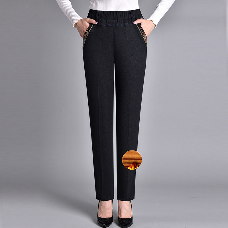 Marine - Jean Stretch Chic